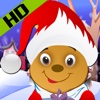 Santa Gift Rain HD