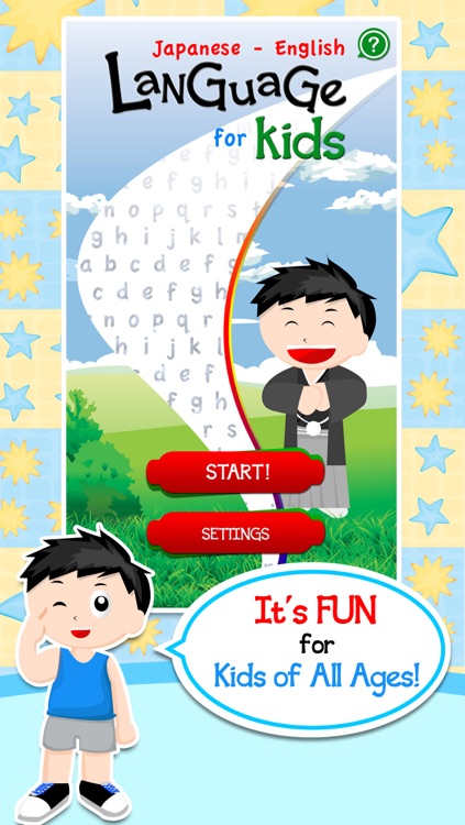 Japanese-English Language for Kids