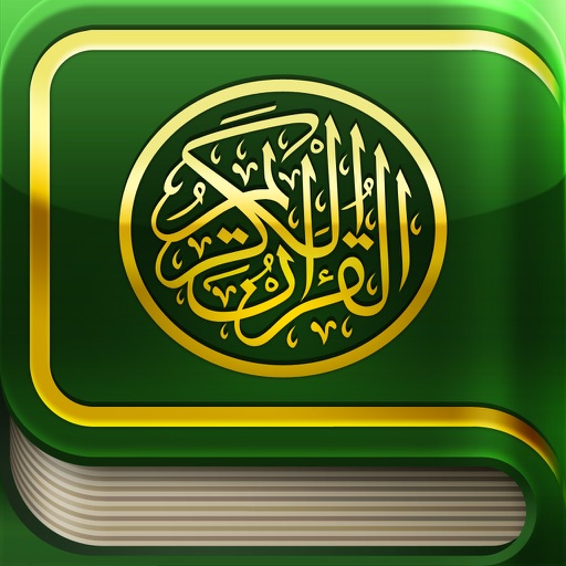 iQuran Lite