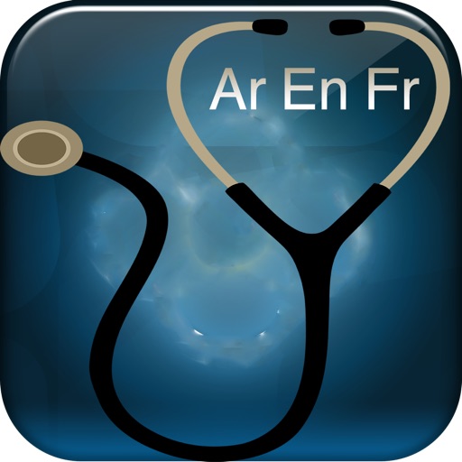 Medical Dictionary Premium Edition icon