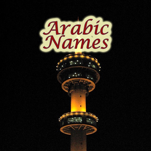 Arabic Names