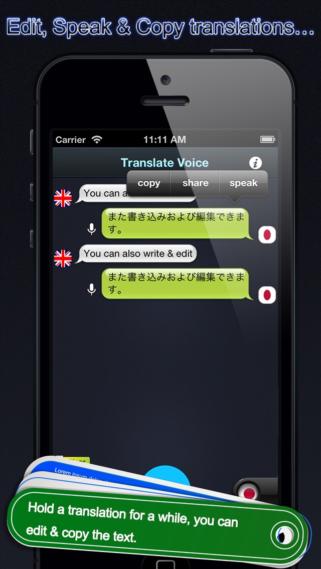 iTranslator for speech to speech translationのおすすめ画像4