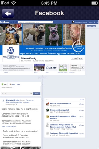 Állatvédőrség screenshot 2