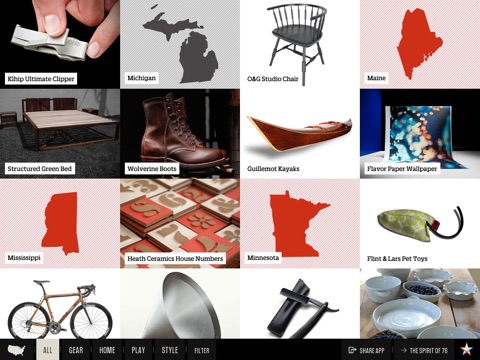 Fast Company's United States of Design screenshot 2