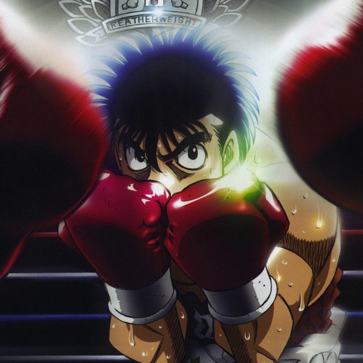 Wallpapers Hajime No Ippo edition | Apps | 148Apps