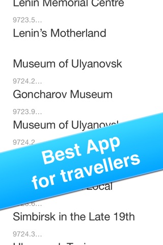 Ulyanovsk, Russia - Offline Guide - screenshot 4
