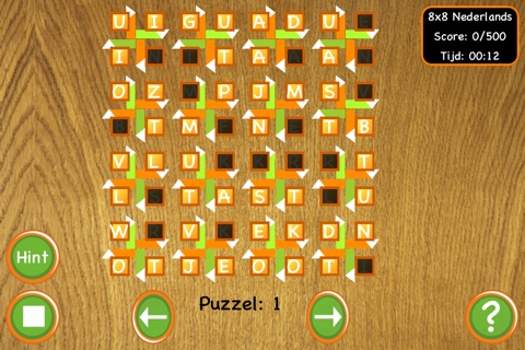 Word Spinning screenshot 4