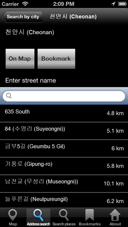 Offline Map South Korea: City Navigator Maps screenshot-3