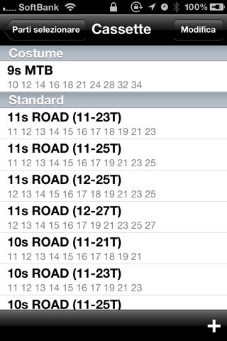 Gear Ratio Calculator screenshot 4