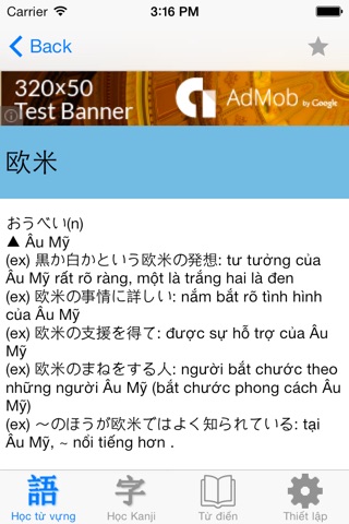 JLPT Học Từ vựng & Kanji N2 screenshot 3