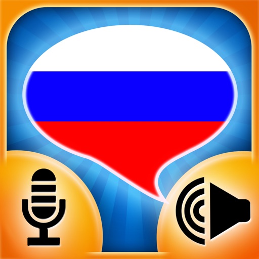 iSpeak Russian: Interactive conversation course - learn to speak with vocabulary audio lessons, intensive grammar exercises and test quizzes icon