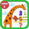 Kids Math-Addition Worksheets(Kindergarten)