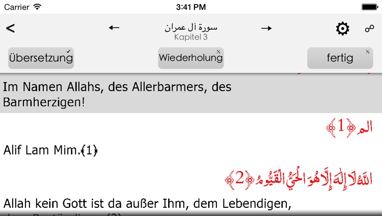 Quran German screenshot-3