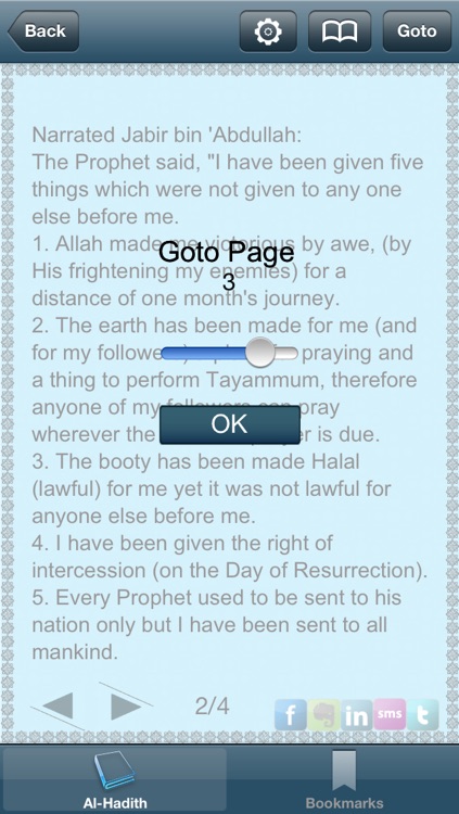 Sahih Al-Bukhari - Sahih Muslim Hadith Books Translated In English Pro Version screenshot-3