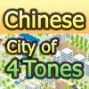 City of 4 tones