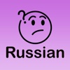 Speedy Words: Russian