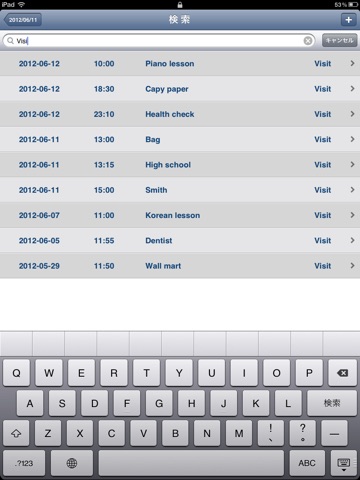 Ace Schedule "for iPad" screenshot 3