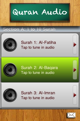 Quran Audio screenshot 4