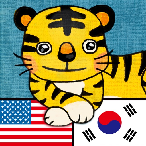 Stonii Flashcards-Animals(English/Korean) for iPhone icon