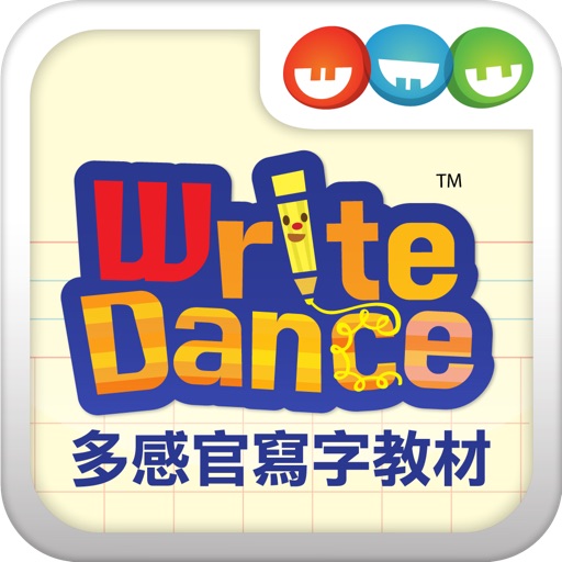 Write Dance多感官寫字教材