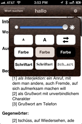 Deutsch Wörterbuch screenshot 3