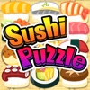 Sushi Puzzle