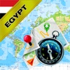 Egypt - Offline Map & GPS Navigator