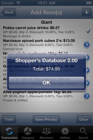 Shopper's Database screenshot 3