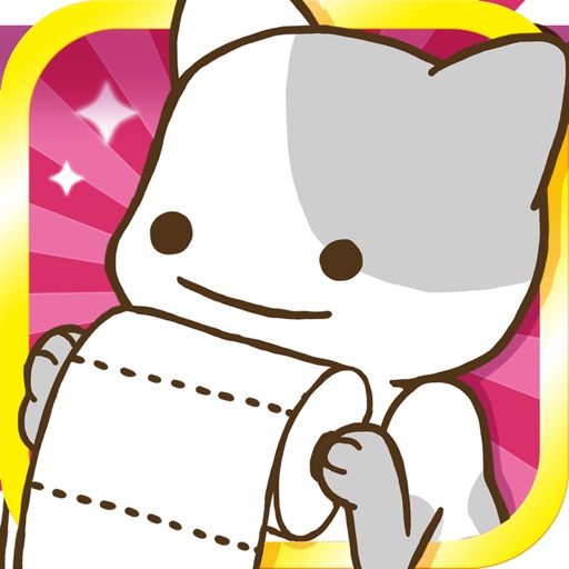 Roll the Toilet Paper Icon