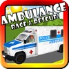 Ambulance Race & Rescue For Toddlers And Kids