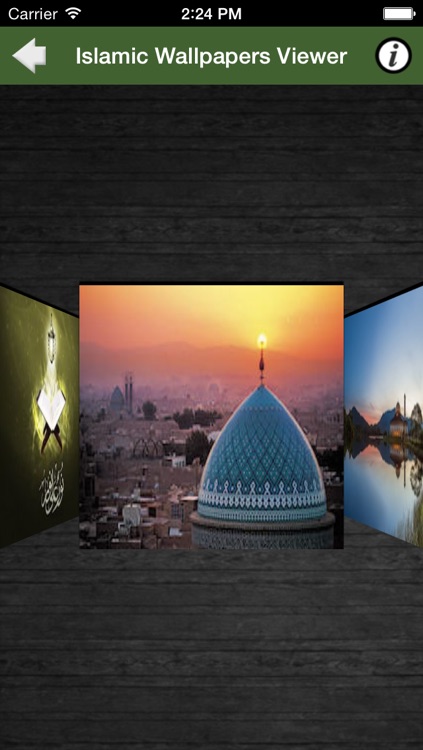Islamic Wallpapers Viewer