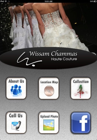 Wissam Chammas screenshot 2