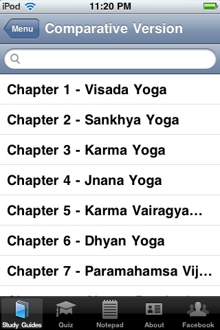 The Bhagavad Gita In Plain and Simple English screenshot 2