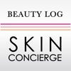 ビューティログ（美ログ）～スキンコンシェルジュ～ Beautylog（美ログ） ～skin concierge～
