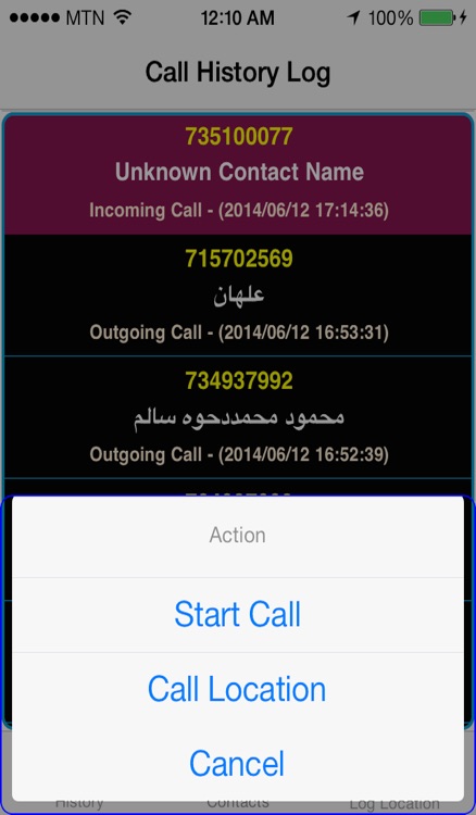 iCall History Geo screenshot-3