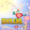 Ishikawa Travel Guide