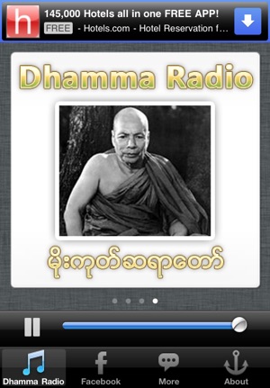 Dhamma Radio(圖5)-速報App