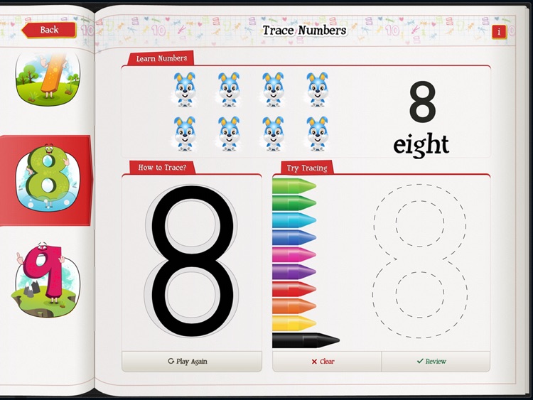 MyMathBook HD