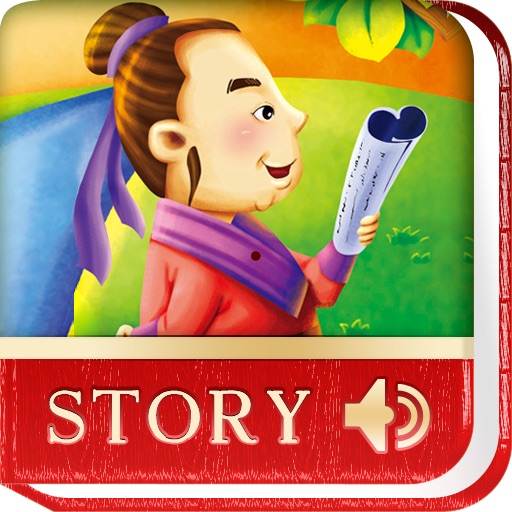 Chinese stories icon