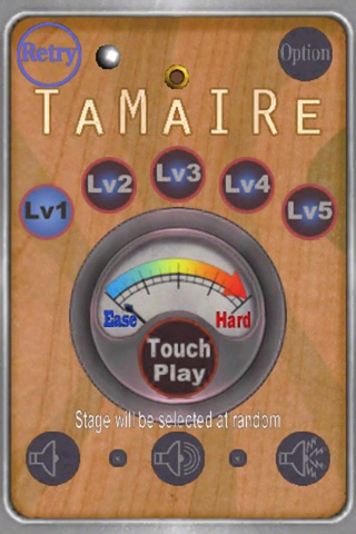 Tamaire screenshot 4