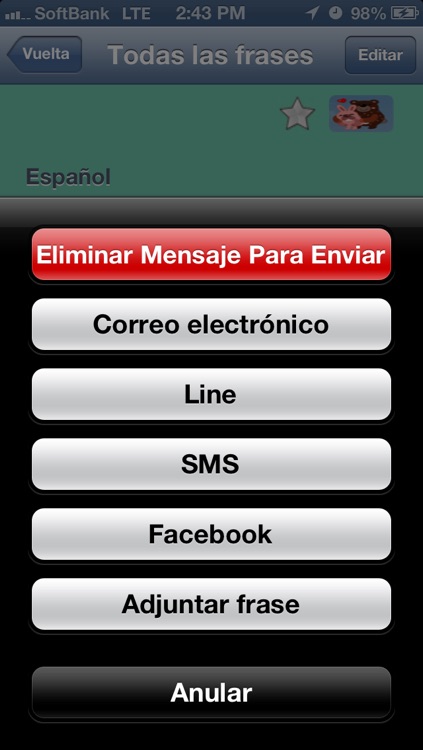 Japonés - Talking Spanish to Japanese Translator and Phrasebook screenshot-3