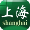 上海-生活资讯