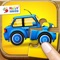 Car Puzzles for Kids (by Happy Touch)