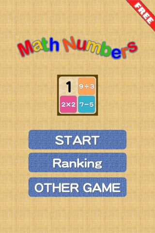 MathNumbersFree screenshot 2