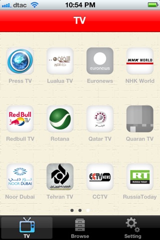 TV Arab screenshot 2
