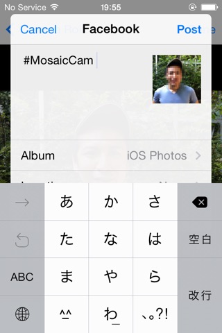 MosaicCam - Mosaic Camera screenshot 3