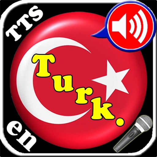 High Tech Turkish vocabulary trainer Application with Microphone recordings, Text-to-Speech synthesis and speech recognition as well as comfortable learning modes. icon