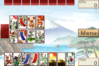 花札~こいこい編 screenshot1