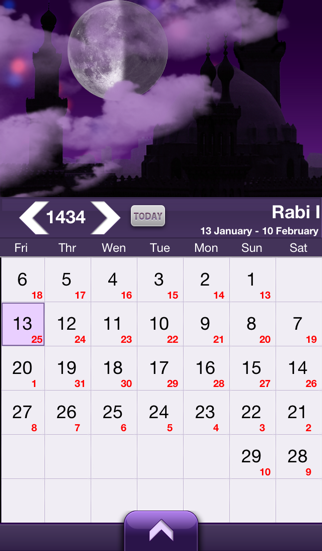Islamic Calendar Pro - التقويم الإسلامي المطور Screenshot 3