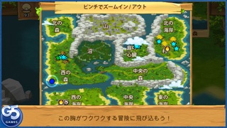 The Island: Castaway®... screenshot1